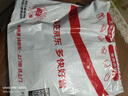 三只松鼠核桃桑葚黑芝麻丸250g 红枣枸杞坚果糕点点心健康休闲零食小吃 实拍图