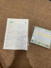 六品堂 小学生语文生字预习卡自粘一二三年级四五六通用上册下册生字表课前练习笔画训练单词卡片双面预习纸 【100张 10行田字格自粘款】 实拍图