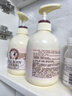 所望牛奶身体乳500ml 男女士美肤提亮大白罐 补水保湿干燥皮肤 润肤乳 实拍图