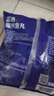 海欣 灌汤福州鱼丸1000g 国产包心丸子 早餐半成品火锅丸料火锅食材 实拍图