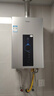 海尔（Haier）【星光JM6PRO】13升燃气热水器天然气节能省气增压水伺服恒温 【国家补贴立减15%】静音低水压启动 实拍图
