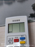 Accoona适用aux奥克斯空调遥控器万能通用款全部专用中央空调挂机老式立式kfr-35gwykr-h/801/901/009变频 实拍图