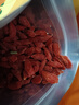 中宁枸杞宁夏特级红枸杞250克甄选头茬新货无熏免洗泡茶养生送礼节日礼品 实拍图