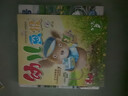 2025年幼儿画报7-9月第三季度杂志期刊打包发出共3期 晒单实拍图