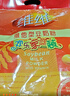 维维维他型豆奶粉760g/袋营养早餐 速溶即食 冲饮代餐 非转基因大豆  实拍图