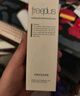 芙丽芳丝（Freeplus）洗面奶男女士氨基酸洁面乳100g 实拍图