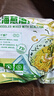 海福盛方便速食方便面泡面聚会早餐宵夜上海葱油拌面67g*5包 实拍图