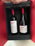 奔富（Penfolds）BIN138设拉子歌海娜玛塔罗红葡萄酒木塞双支礼盒 实拍图