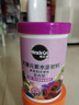 美乐棵 花卉型水溶肥园艺种植花肥肥料阳台桌面盆栽水溶粉末肥300G 实拍图