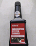 安耐驰（Energy） 润滑系统清洗剂 发动机清洗剂 325ML 汽车用品 实拍图