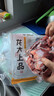 龙大肉食山东发货 猪心净重4斤  国产猪心新鲜冷冻生鲜 猪肉 源头直发  实拍图