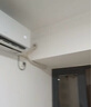 奥克斯（AUX）空调1.5匹挂机 自清洁 变频速冷暖 低噪节能 以旧换新 壁挂式家用节能 省电侠Pro 大1匹 一级能效省WIFi手机智控 实拍图