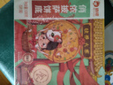 俏侬披萨饼底5片装 630g/盒（8英寸烤盘适用）马苏里拉烘焙食材 实拍图