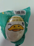 竹燕青熟咸鸭蛋20枚蟹香礼品开袋即食北海红树林初生烤海鸭蛋55g流油 实拍图