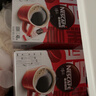 雀巢（Nestle）【代言人丁禹兮同款】醇品速溶美式黑咖啡粉燃减0糖0脂*48包*1.8g 实拍图