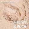 轻即0无糖精黑全麦粉小麦面粉10斤无添加低脂粗杂粮面包馒头含麦麸纯 实拍图