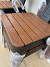 莲花雨（LIANHUAYU）防腐木阳台桌椅户外休闲别墅咖啡奶茶店庭院防水塑木桌椅组合套件 【方桌70*70】一桌四椅 实拍图