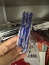 百乐（PILOT）按动可擦中性笔子弹头签字笔温控可擦水笔学习文具套装LFBK-23EF+BLS-FR5 0.5mm蓝色1笔+3芯 实拍图
