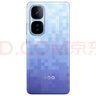 vivo iQOO Neo10 Pro+ 国家补贴 骁龙8至尊版  2K Q10珠峰屏 等效6800mAh电池 学生 游戏 全新智能手机 超级像素 12GB  256GB 官方标配 实拍图