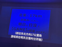 坚果投影（JMGO）N3纯三色激光变焦投影仪家用 4K无损超高清云台投影机 智能家庭影院 国家补贴 实拍图