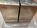 丁家宜（TJOY）重组胶原蛋白次抛精华人参乳液护肤品礼物1.5ml*30支 实拍图