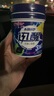 好丽友 迅醒无糖口香糖 90g/瓶 薄荷味/柠檬味 清新愉悦 休闲零食 提神 实拍图