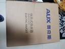 奥克斯（AUX）电热水龙头热水器加热水龙头快速热水变频恒温厨房下进水 【大屏数显】电镀银+漏保插头+万向喷头 实拍图
