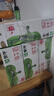 蒙牛【新鲜日期】全脂纯牛奶200ml*24盒 家庭送礼盒装 电商定制 实拍图