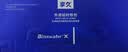 享久延时喷雾2代狂飙型男用延迟喷剂3代加强版持久外用神油成人用品 实拍图