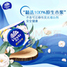 维达（Vinda）有芯卷纸 蓝色经典4层200克*27卷 山茶花香 卫生纸卷筒纸纸巾整箱 实拍图