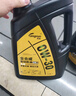 龙润润滑油全合成汽油机油润滑油 0W-30 SN PLUS级 4L 汽车保养 实拍图