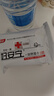 妇安宁私处湿巾22片*2包洁阴清洁卫生湿巾私护专用女事后湿厕纸便携装 实拍图