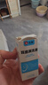 仁和耳道清洗液10ml/瓶滴耳液中耳炎耳朵发痒流脓耳垢耳屎软化耵聍水  实拍图