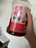 忆好道 纯果发酵果酒 正宗红枣枸杞糯米酒 女士低度微醺甜酒5斤装 实拍图