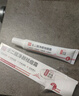 白云山壬二酸凝胶祛痘膏修护痘痘印坑疤去黑头闭口粉刺控油净澈单支30g 实拍图