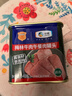 梅林 清真 牛肉午餐肉罐头  即食 340g 中粮出品 新老包装交替发货 实拍图