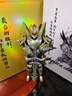 奥迪双钻（AULDEY）铠甲勇士铠魂帝皇侠战戟配件包成品模型男孩玩具生日礼物 实拍图