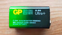 超霸（GP）23A12V电池高伏碱性电池 适用车门遥控器电子词典手表血糖仪血氧仪遥控器等23a单粒装单件包邮 实拍图