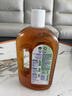 滴露（Dettol）洗衣消毒液衣物消毒水750mL除螨 家居地板杀菌 非84松木香 实拍图