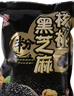 南北富黑芝麻核桃粉500g袋装冲饮芝麻糊干吃即食早餐熟粉 实拍图