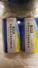 大号1号电池 燃气灶电池 碳性电池一号电池 适用于热水器/燃气灶/热水器/收音机/手电筒等 R20P 【4粒】 实拍图