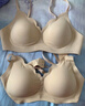 ubras虞书欣同款小花瓣杯软支撑性感内衣女聚拢文胸无钢圈胸罩 店长推荐-经典款 裸感肤色-背勾 XL 85A/85B/85C 实拍图
