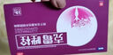 [中大]克霉唑栓 0.15g*10枚 1盒装 阴道炎妇科炎症霉菌性阴道炎宫颈糜烂专用药外阴瘙痒白带豆腐渣阴道塞药妇科用药非处方药 霉菌性阴道炎阴道栓 实拍图