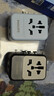 飞利浦（PHILIPS）全球通用转换插头多国旅行插座转换器国外日韩港澳欧标美标澳标英标新加坡适用1005L 实拍图