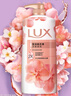 力士(LUX)沐浴露 莹润桃花香 淡雅香氛 娇肤香氛沐浴乳1000g留香 实拍图