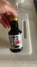 寺冈家日本进口盛田刺身酱油【0脂肪一级酱油】150ml 生鱼片寿司点蘸 实拍图