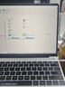 嘉速华为MateBook13 防窥膜13英寸笔记本电脑防窥膜隐私保护膜防反光防眩光贴膜【吸附式】 实拍图