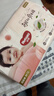 好奇（Huggies）铂金装小桃裤纸尿裤M144片(6-11kg)中号尿不湿【消暑散热】 实拍图