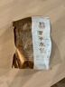 中谷御品茶叶乌龙茶漳平水仙特级兰花香新茶手工茶饼可冷泡茶品鉴袋装200g 实拍图