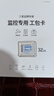 三星（SAMSUNG）32GB TF(MicroSD)存储卡Endurance耐久卡 V10行车记录仪安防监控摄像头专用卡 读速100MB/s  实拍图